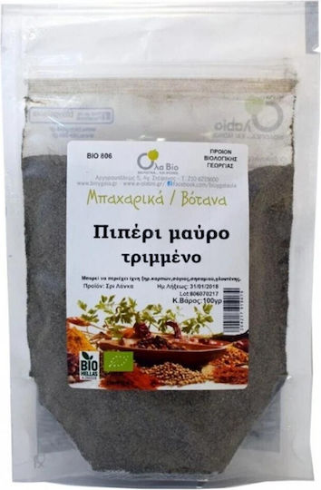 Ola Bio Pepper Organic Black in Powder 100gr