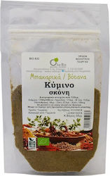 Όλα Bio Κύμινο Βιολογικό σε Σκόνη 35gr