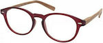 Eyelead Ε186 Reading Glasses +1.75 in Burgundy color Ε186 E 186 Ε 186