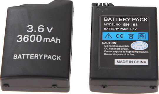 Pack Battery for PSP