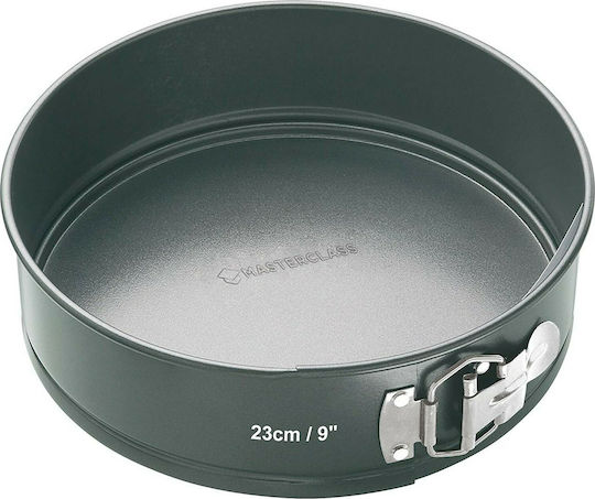 Kitchen Craft Φόρμα για Κέικ Στρογγυλή