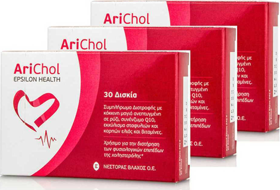 epsilon-health-arichol-3-x-30-skroutz-gr