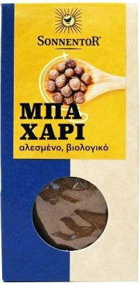 Sonnentor Μπαχάρι Βιολογικό Μπαχάρι Αλεσμένο 35gr