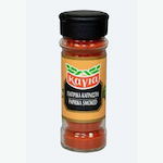 Καγιά Paprika Afumat 45gr