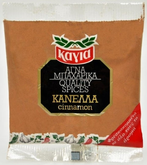 Kagia Cinnamon Ground 50gr