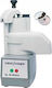 Robot Coupe CL30 Bistro Πολυκοπτικό Μηχάνημα 375rpm 210x320x744mm