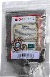 Biofresco Θυμάρι Βιολογικό 30gr