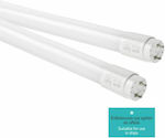 Spot Light Λάμπα LED Τύπου Φθορίου 150cm για Ντουί G13 και Σχήμα T8 Φυσικό Λευκό 2400lm