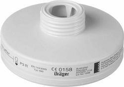 Drager RD40 Φίλτρο Μάσκας Drager RD40 Φίλτρο Μάσκας