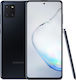 Samsung Galaxy Note 10 Lite Две SIM карти (6GB/128GB) Аура черно