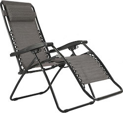 Escape Lounger-Armchair Beach with Recline Multiple Slots Black 66.5x54x114cm