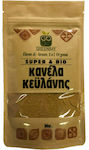 Green Bay Zimt Bio Κεϋλάνης in Pulver 50gr