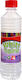 River Hellas White Spirit Νέφτι Διάφανο 400ml