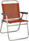 TnS Chair Beach Aluminium Orange Waterproof 52x...