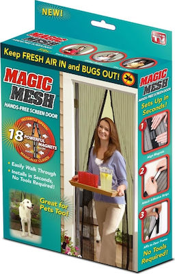 Magic Mesh Self-Adhesive Screen Door Magnetic Beige from Polyester 220x120cm