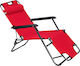Lounger-Armchair Beach with Recline 2 Slots Red Waterproof 168x60x79cm