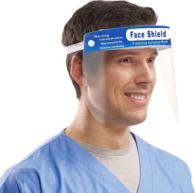 Προσωπίδα Face Shield 5τμχ