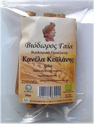 Viodoros Gaia Cinnamon Organic Ceylon Wood 50gr