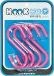 Plastic Hanger Kitchen Hook Pink 4pcs 00404227