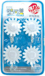 Αυτοκόλλητo Plastic Hanger Kitchen Hook with Sticker White 4pcs 00402529