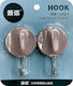 Plastic Hanger Kitchen Hook with Sticker Beige 2pcs 00402543