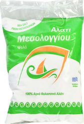 Glaros Μεσολογγίου