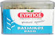 Εύριπος Βασιλικός 30gr
