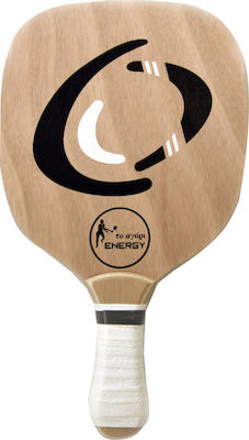 "το αγόρι" Energy Beach Racket Beige 420gr with Straight Handle White