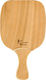 "το αγόρι" Racing Beach Racket Beige 380gr with Straight Handle Beige