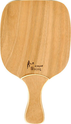 "το αγόρι" Racing Beach Racket Beige 360gr with Straight Handle Beige