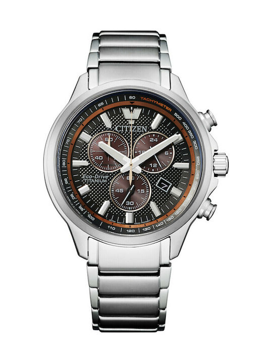 Citizen Men's Watch 40mm Chronograph Battery with Silver Metal Bracelet