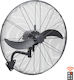 Telemax FW-50/ER1 Commercial Round Fan with Remote Control 140W 50cm with Remote Control