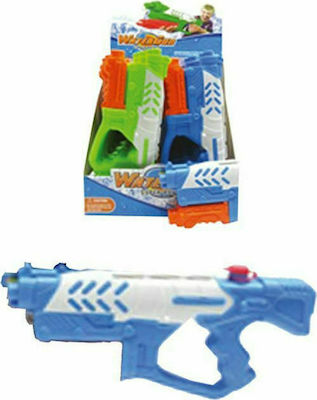 Water Gun (Various Designs/Assortment of Designs) 1pc 39cm