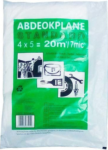 Zita Brush Νάυλον Βαφής 7 micron Σειρά 97