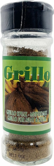Καγιά Μείγμα Grillo για Κρέας Μπριζόλες 38gr
