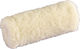 L' Outil Parfait Paint Brush Straight 1pcs