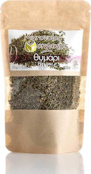 Myrovolos Organics Θυμάρι 25gr Myrovolos Organics Θυμάρι 25gr