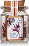 Krokos Kozanis Saffron Red 1gr