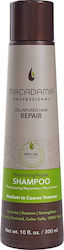 Macadamia Vegane Nährende Reparatur Haarspülung 300ml