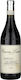 Cascina Luisin Wein Barolo Leon Nebbiolo Rot Trocken 750ml