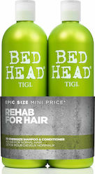 Tigi Rehab for Hair Σετ Θεραπείας Μαλλιών Tigi Rehab for Hair Σετ Θεραπείας Μαλλιών