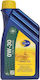 Comline Fully Synthetic Συνθετικό Λάδι Αυτοκινήτου 0W-30 1lt