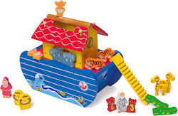 Small Foot Noah's Ark for 36++ Months