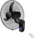 Lineme Wall Fan 55W 45cm Diameter With Remote Control Black