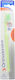 Elgydium Clinic Ortho-X Toothbrush Medium Green
