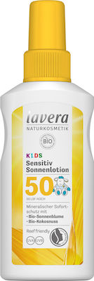 Lavera Waterproof Kids Sunscreen Emulsion SPF50 100ml