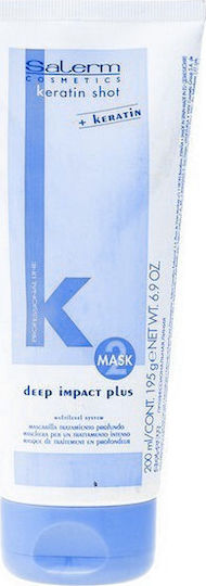 Deep Impact Plus Маска за коса за Възстановяване с Кератин 200мл