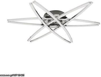 Horoz Electric Avalon Deckenleuchte Silber mit Integrierter LED