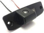 RS6826 Car Reverse Camera for