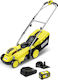 Karcher LMO 18-33 Μηχανή Γκαζόν Μπαταρίας 18V